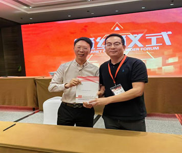 以消費者為中心，創(chuàng)造卓越價值