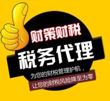 黃頁88高清圖片