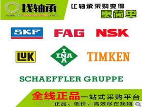 已注冊價格 已注冊批發(fā) 已注冊廠家