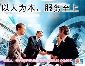 【公明免費(fèi)代辦一般納稅人申請(qǐng),公司變更】-深圳 光明新區(qū)易登網(wǎng)